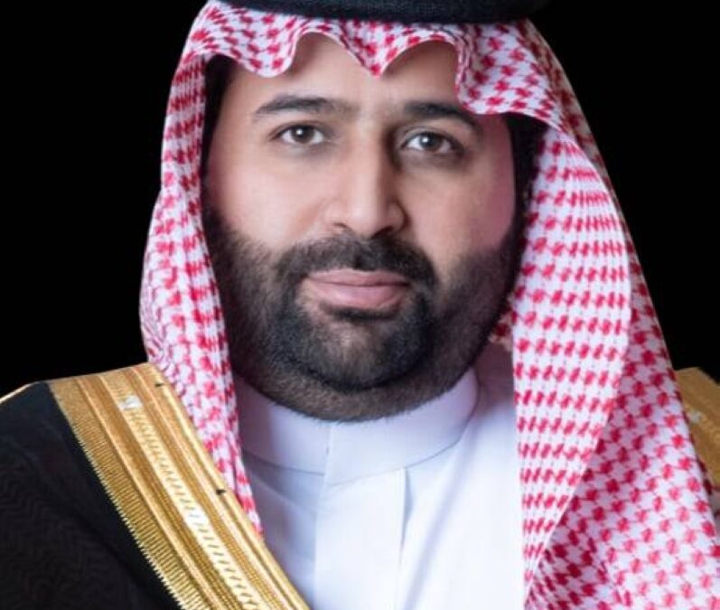 تهنئة لصاحب السمو الملكي الأمير محمد بن عبد العزيز بن محمد بن عبد العزيز آل سعود بمناسبة تعيينه أميرا لمنطقة جازان