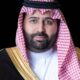 تهنئة لصاحب السمو الملكي الأمير محمد بن عبد العزيز بن محمد بن عبد العزيز آل سعود بمناسبة تعيينه أميرا لمنطقة جازان
