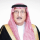 شكر وتقدير وعرفان لصاحب السمو الملكي الأمير / محمد بن ناصر بن عبد العزيز آل سعود على ما قدمه لمنطقة جازان