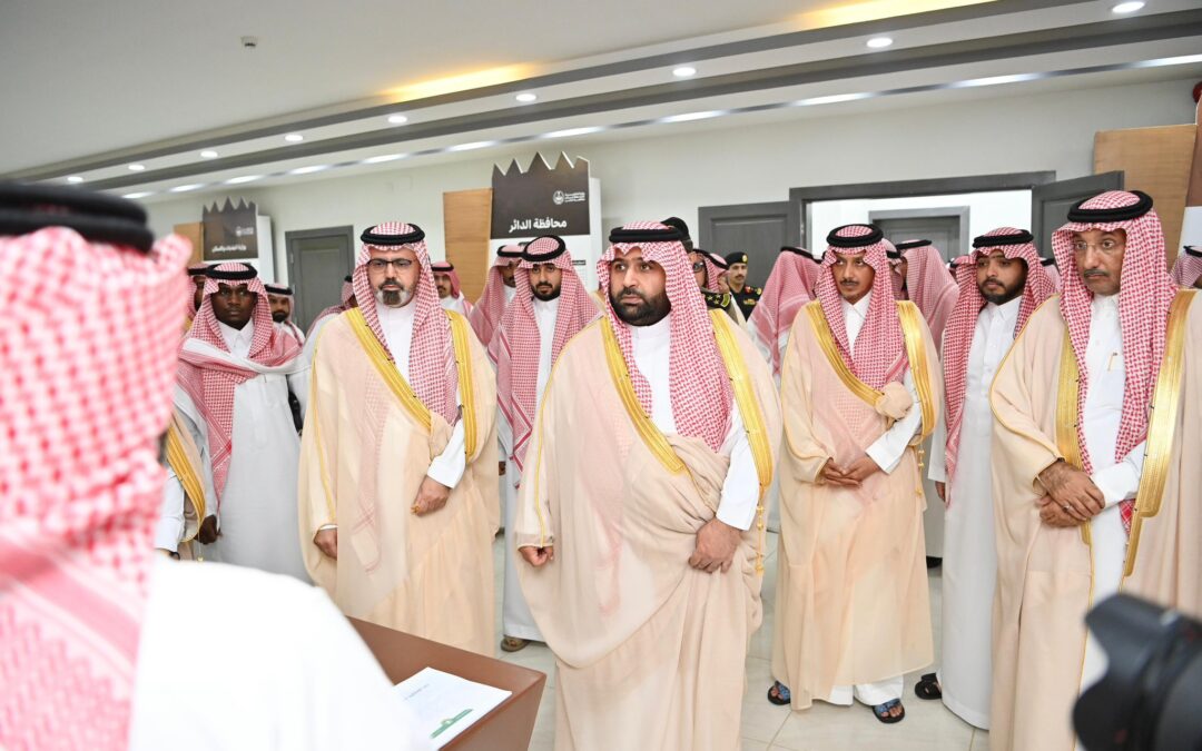 جمعية الداير للخدمات الصحية تشارك بركن تعريفي في معرض محافظة ‎الداير تزامناً مع زيارة سمو أمير المنطقة ونائبه